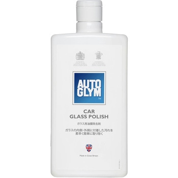 ガラス専用クリーナー AUTOGLYM