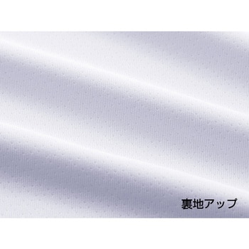 プリンタブルドライTシャツ wundou(ウンドウ)