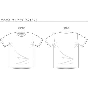 プリンタブルドライTシャツ wundou(ウンドウ)