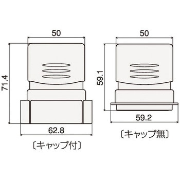 【名入れ】TATスタンパー カク1342ゴウ キセイイン ハンコ・印鑑のオーダー シヤチハタ