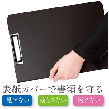 クリップファイル ソフィット A4タテ型 SONIC(ソニック・文具)