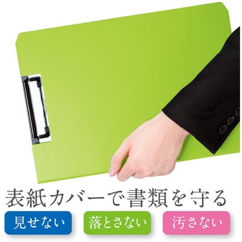クリップファイル ソフィット A4タテ型 SONIC(ソニック・文具)