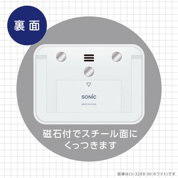 トキ・サポ 100時間タイマー スタンド付 光ってお知らせ SONIC(ソニック・文具)