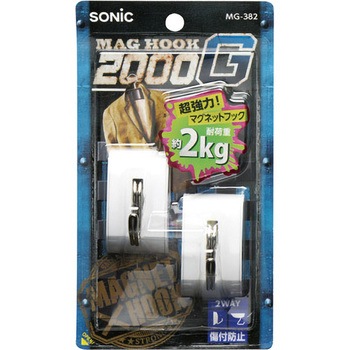 マグフック 2kg 2000G ブリスター SONIC(ソニック・文具)