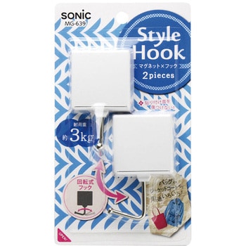スタイルフック 3kg 2個入 SONIC(ソニック・文具)