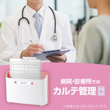 リサイクルボックス 2kgタイプ 黒 SONIC(ソニック)[文具]