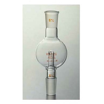 ロータリー用トラップ球 200mL 1787シリーズ コスモスビード