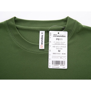 アースカラーTシャツ wundou(ウンドウ)