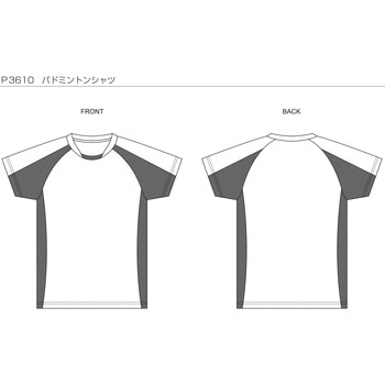 アクティブTシャツ wundou(ウンドウ)