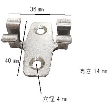 ウッドデッキ床板固定部材 20個セット サンセルフ