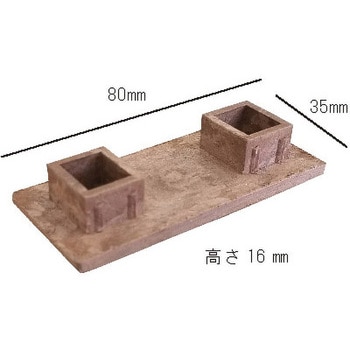 ウッドデッキ根太材3-SV専用エンドキャップ10個セット サンセルフ