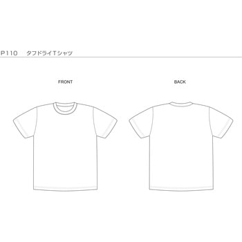 タフドライTシャツ wundou(ウンドウ)