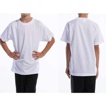 スクールTシャツ - wundou(ウンドウ)