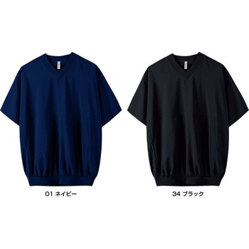 ストリートピステ wundou(ウンドウ)