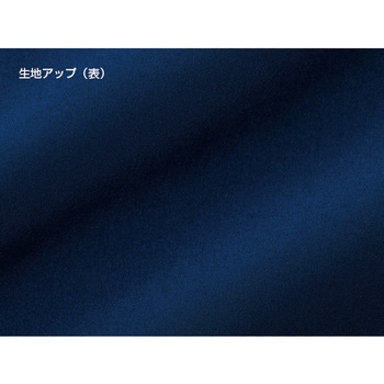 ストリートピステ wundou(ウンドウ)