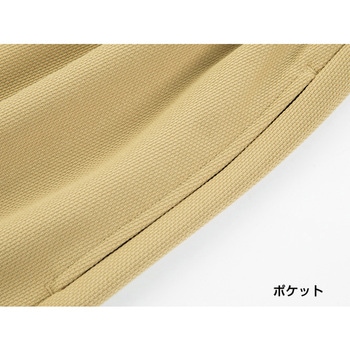 ストリートトレーニングパンツ wundou(ウンドウ)