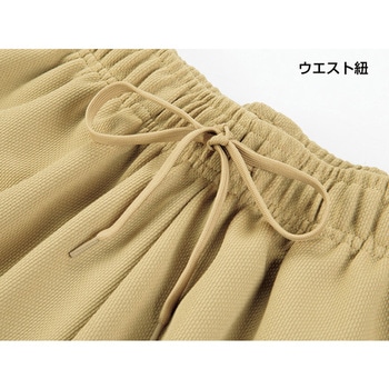 ストリートトレーニングパンツ wundou(ウンドウ)