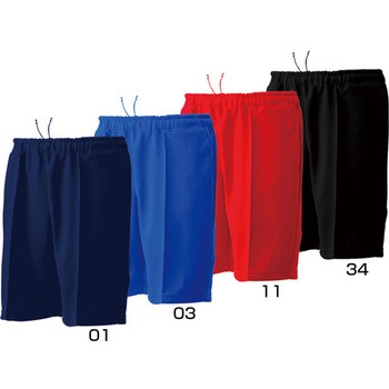 パイピングハーフパンツ wundou(ウンドウ)