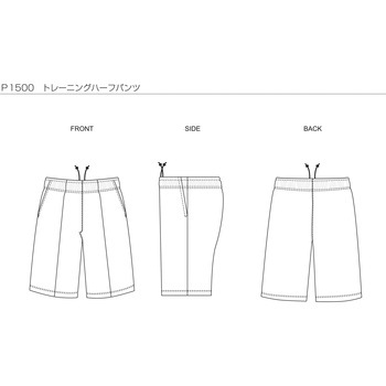 パイピングハーフパンツ wundou(ウンドウ)