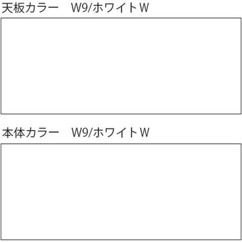 CZRS平机L脚＜配送時組立サービス付＞ イトーキ
