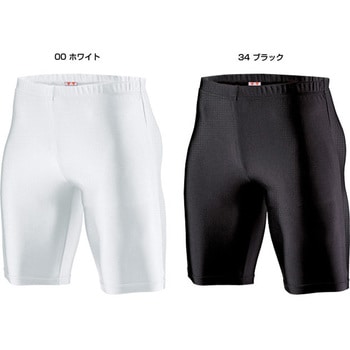 スポーツハーフスパッツ wundou(ウンドウ)