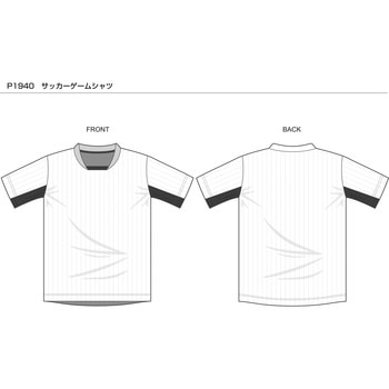 サッカーゲームシャツ wundou(ウンドウ)