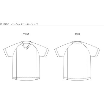 ベーシックサッカーシャツ wundou(ウンドウ)