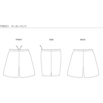 サッカーパンツ - wundou(ウンドウ)