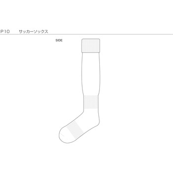 サッカーソックス wundou(ウンドウ)