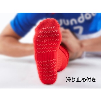 滑り止め付サッカーソックス wundou(ウンドウ)