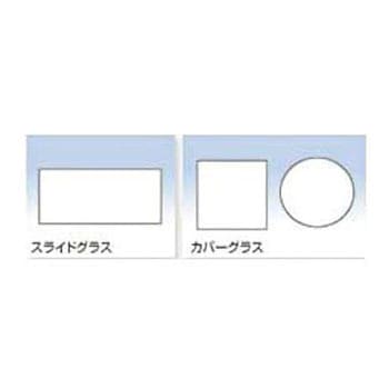 石英カバーグラス丸形 3493シリーズ アズワン