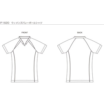 ウィメンズバレーボールシャツ wundou(ウンドウ)