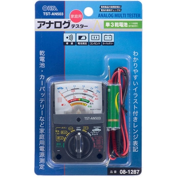 アナログテスター 家庭用 導通チェック付 オーム電機
