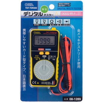 デジタルテスター 薄型カードタイプ オーム電機