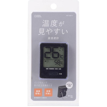 温度が見やすい温湿度計 健康サポート付 オーム電機