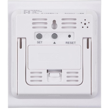 温度が見やすい温湿度計 時計・快適表示付 オーム電機