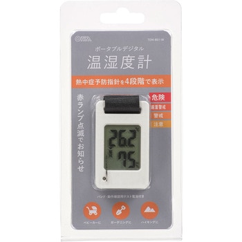 熱中症警告付きポータブル温湿度計 - オーム電機