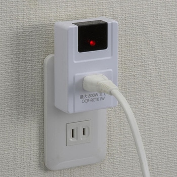 リモコンコンセント 電気器具用800W対応 オーム電機