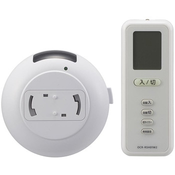 ペンダント照明用リモコンスイッチ タイマー付 オーム電機