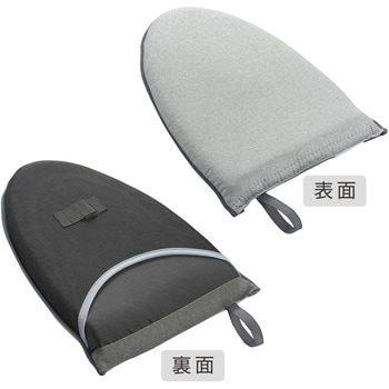 アイロンミトン スチーム対応/ハンガーがけOK - オーム電機