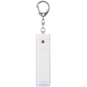 防犯ブザー LEDライト付き 100dB 1台3役 オーム電機