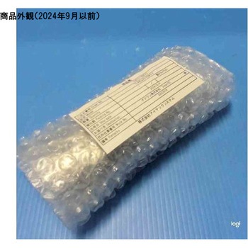 直線照明(拡散光)耳有り TLAシリーズ アイテックシステム