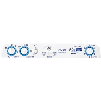 二槽式洗濯機5kg AQUA