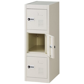 ミニロッカー(ダイヤル錠) 高さ90cm ストア・エキスプレス