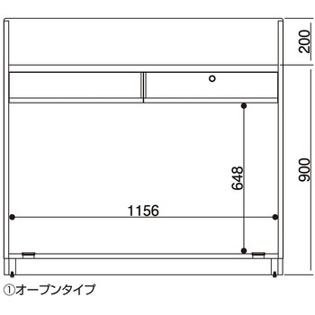 レジカウンター 三方枠タイプ 幅120cm ホワイト オープンタイプ ストア・エキスプレス