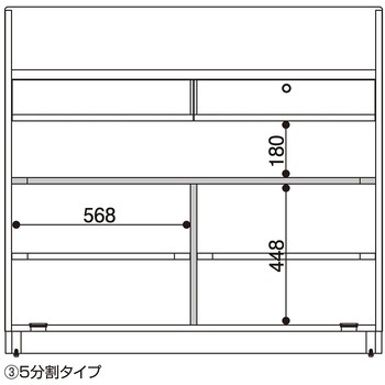 レジカウンター 三方枠タイプ 幅120cm エクリュ 5分割タイプ ストア・エキスプレス