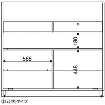 レジカウンター 三方枠タイプ 幅120cm ラスティック柄 5分割タイプ ストア・エキスプレス