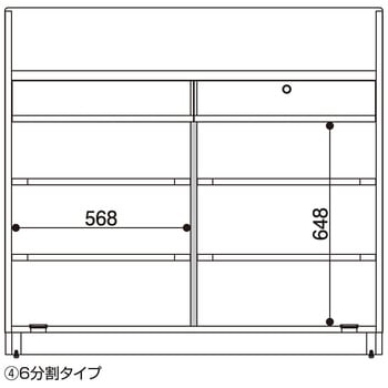 レジカウンター 三方枠タイプ 幅120cm ラスティック柄 6分割タイプ ストア・エキスプレス