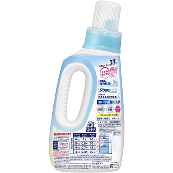 アタック抗菌EX ラク干しプラス 本体 690g 花王
