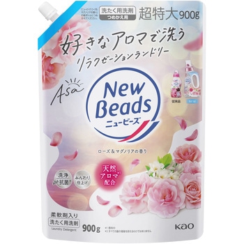ニュービーズ ローズ&マグノリア つめかえ用900g 花王